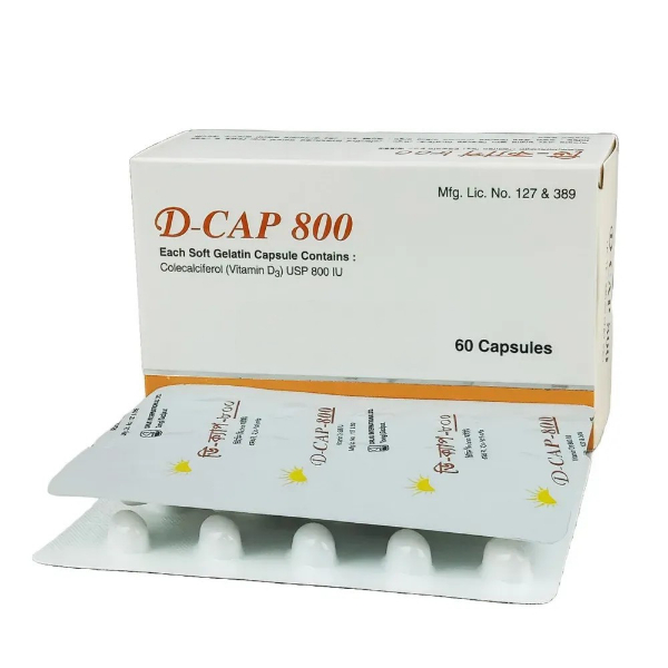 d-cap-plain-800-iu